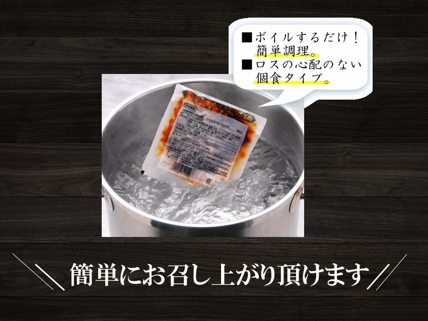牛カルビ丼15食 牛肉レトルト 訳焼肉丼ぶり時短調理