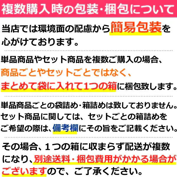 おつまみ 焼き鳥 噂のトリ逃がすなセット 人気5品詰め合わせ ギフト おつまみセット 鶏肉 国産 お取り寄せグルメ 水郷とり お試し やきとり グルメ 簡単総菜 お惣菜 ローストチキン 唐揚げ やきとり丼 ミールキット とり逃がすなセット 送料無料