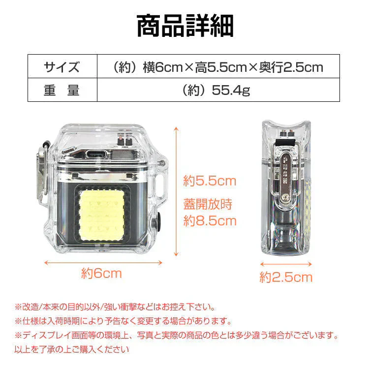販売中止