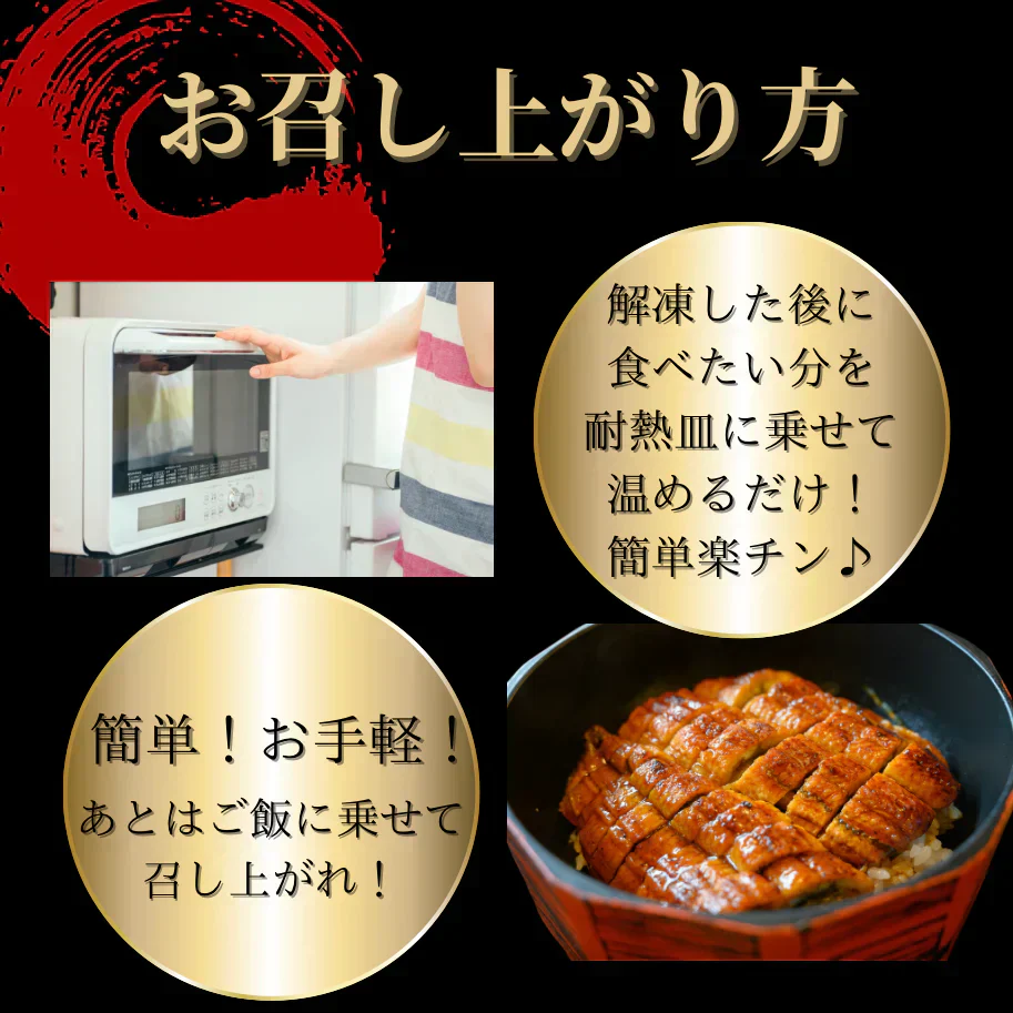 【鰻丼で約5杯分】刻み鰻 "炭火" 蒲焼き 山盛り 500g ある時だけのお得な訳あり 鰻 蒲焼 きざみ うな丼 ひつまぶし うなぎ ウナギ unagi 刻みうなぎ 炭火 市場 丑の日 茶漬け 鰻巻き お中元 お歳暮 ギフト