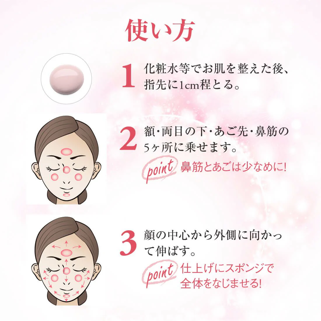 メイコー化粧品 ナチュラクター 【メイクアップベース:ナチュラル】 コスメ コスプレ