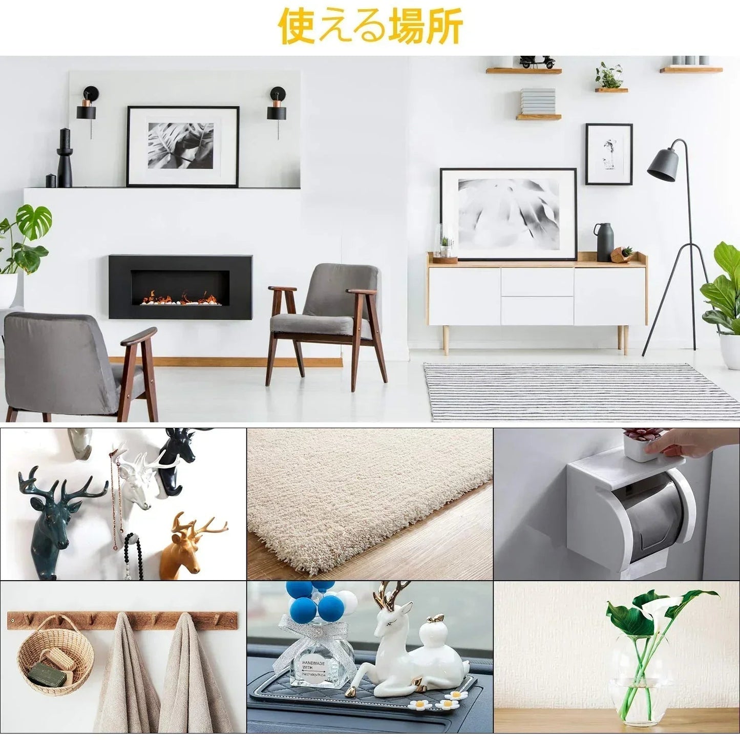 両面テープ 魔法テープ テープ 超強力 のり残らず 繰り返し はがせる 防水 強力 滑り止め 洗濯可能 多機能 多サイズ 家庭 オフィス 寮 学校 会社 工業用など(3cmx0.2cmx3m)(w158)