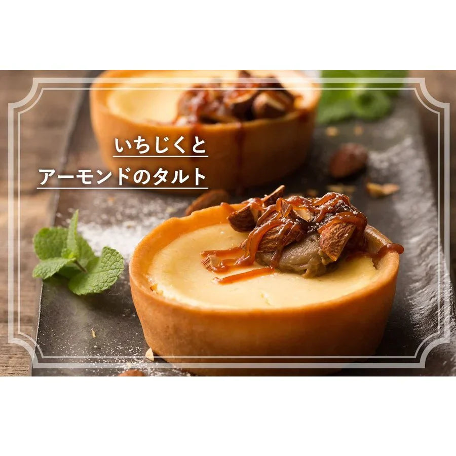 美味しくなって新容量! アーモンド 送料無料 素焼き  (無塩) 700g 愛すべきナッツ 素焼きアーモンド 無塩 無添加 アーモンド 無油 チャック袋入り 素焼き ナッツ 訳あり わけあり 1kg より少し少ない700g