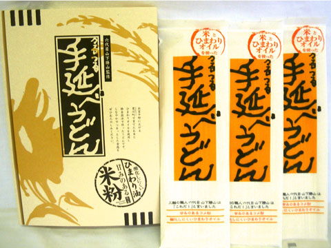 出雲市名産品 つるつる手延べうどんギフト(うどん3袋、つゆ付)