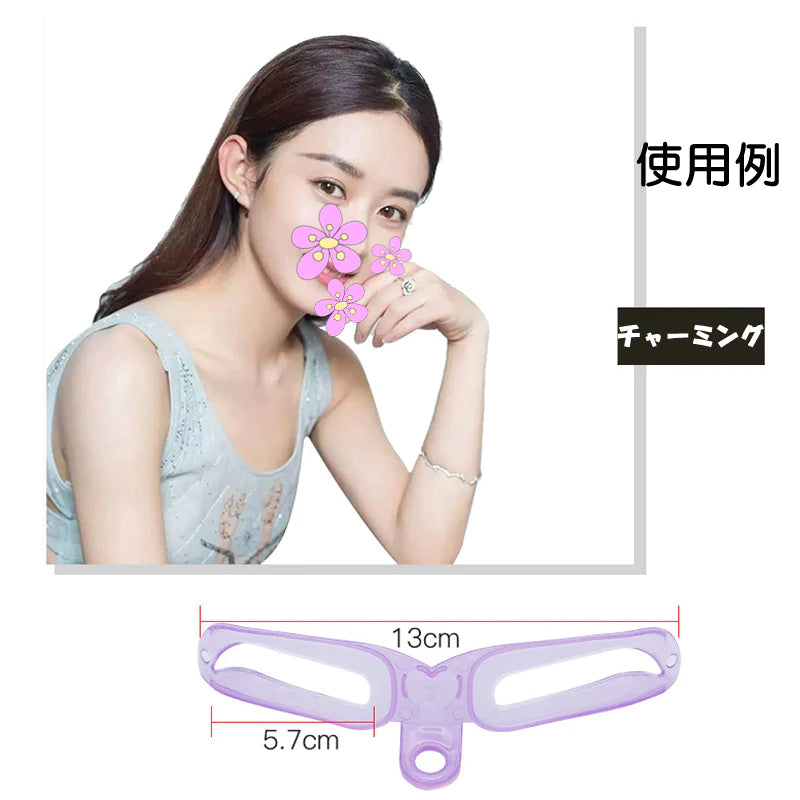 眉毛テンプレート 8本入 ゴムヘッドバンド付き 眉毛メイク アイブロウテンプレート シェイプ グッズ 型 見本 枠  美人眉 モテ眉 開運 左右対称 ポイント消耗