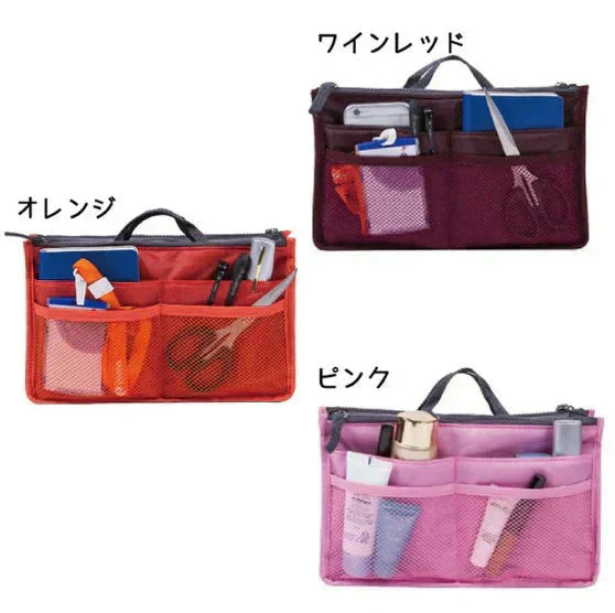 【ブラック2個】【予約商品・発送時期は商品説明に記載】散らかるバッグの中をスッキリ整理 そのまま持ち運びもできるバッグインバッグ 収納バッグ 旅行 化粧ポーチ ビジネスバッグ インナーバッグ 整理 収納 バッグオーガナイザー