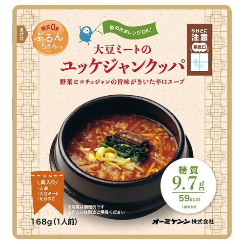 糖質0gぷるんちゃん 大豆ミートのユッケジャンクッパ 12袋入