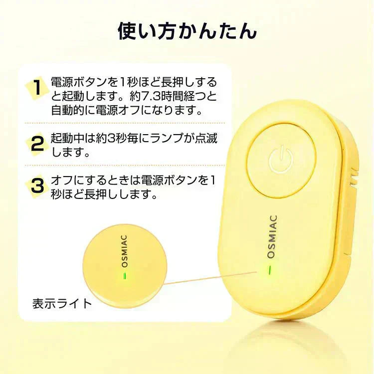 虫除け 「ブラック1個&イエロー1個セット」 虫除け器 害虫駆除器 ダニ 蚊 ノミ 寄生虫 超音波撃退器 薬剤不使用 無害 無臭 電磁波 静音 省エネ 子ども ペット 携帯便利 クリップ付 害虫対策 (R)