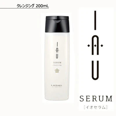 ルベル イオ セラム クレンジング 200mL