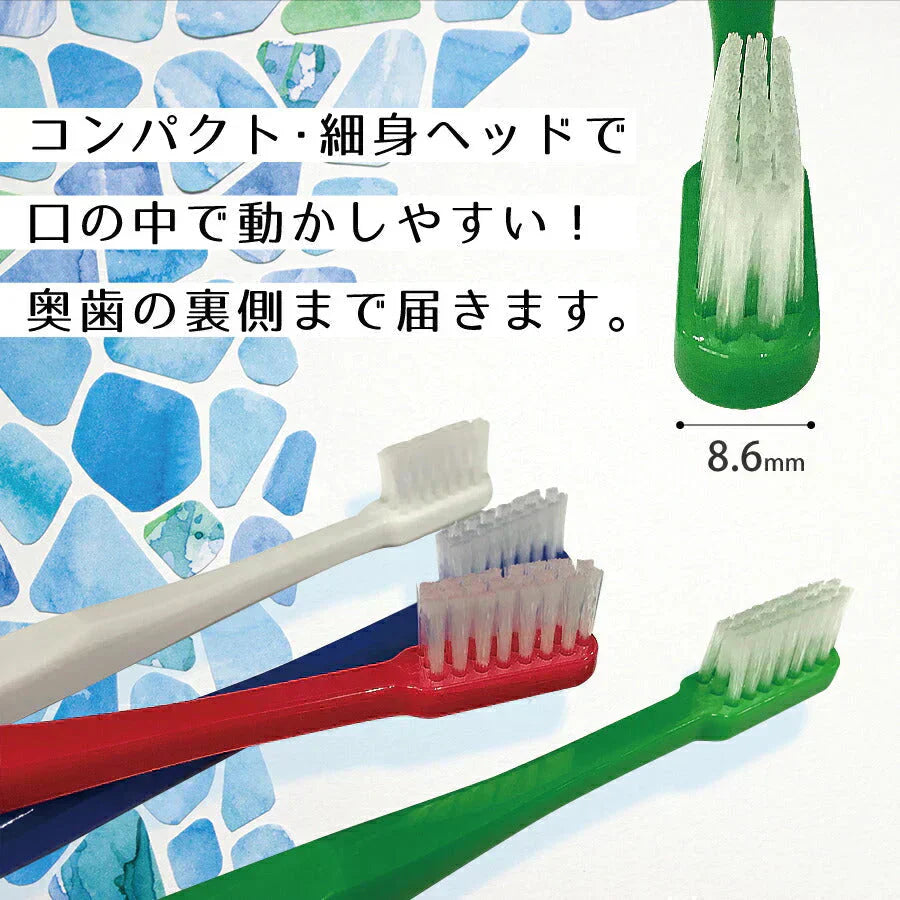 歯ブラシ リセラ スクエア フラット毛 Mふつう 20本セット (Ciメディカル歯ブラシ) 【メール便送料無料】