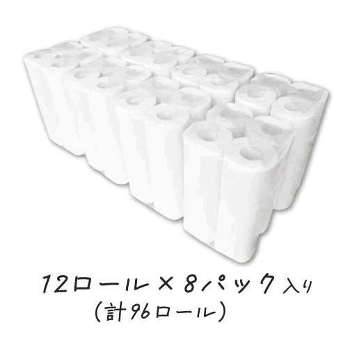 再生紙トイレットペーパー96Rダブル