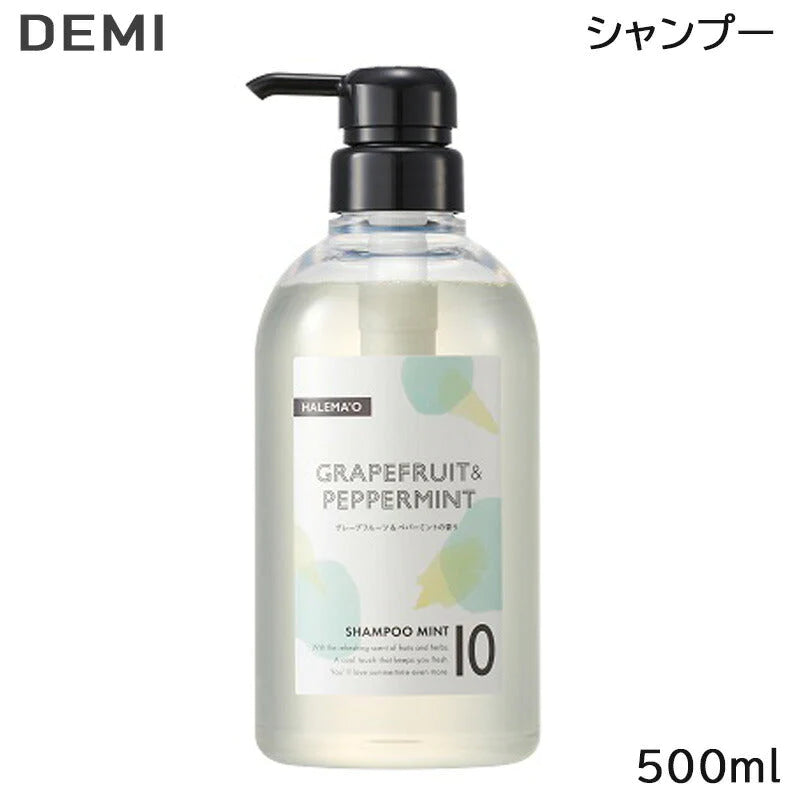 デミ DEMI ハレマオ シャンプー ミント 10 500ml A 2022