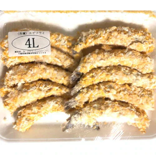 超特大エビフライ 4L 30尾1260g(42g×10本×3P)(レストラン・ホテル使用)