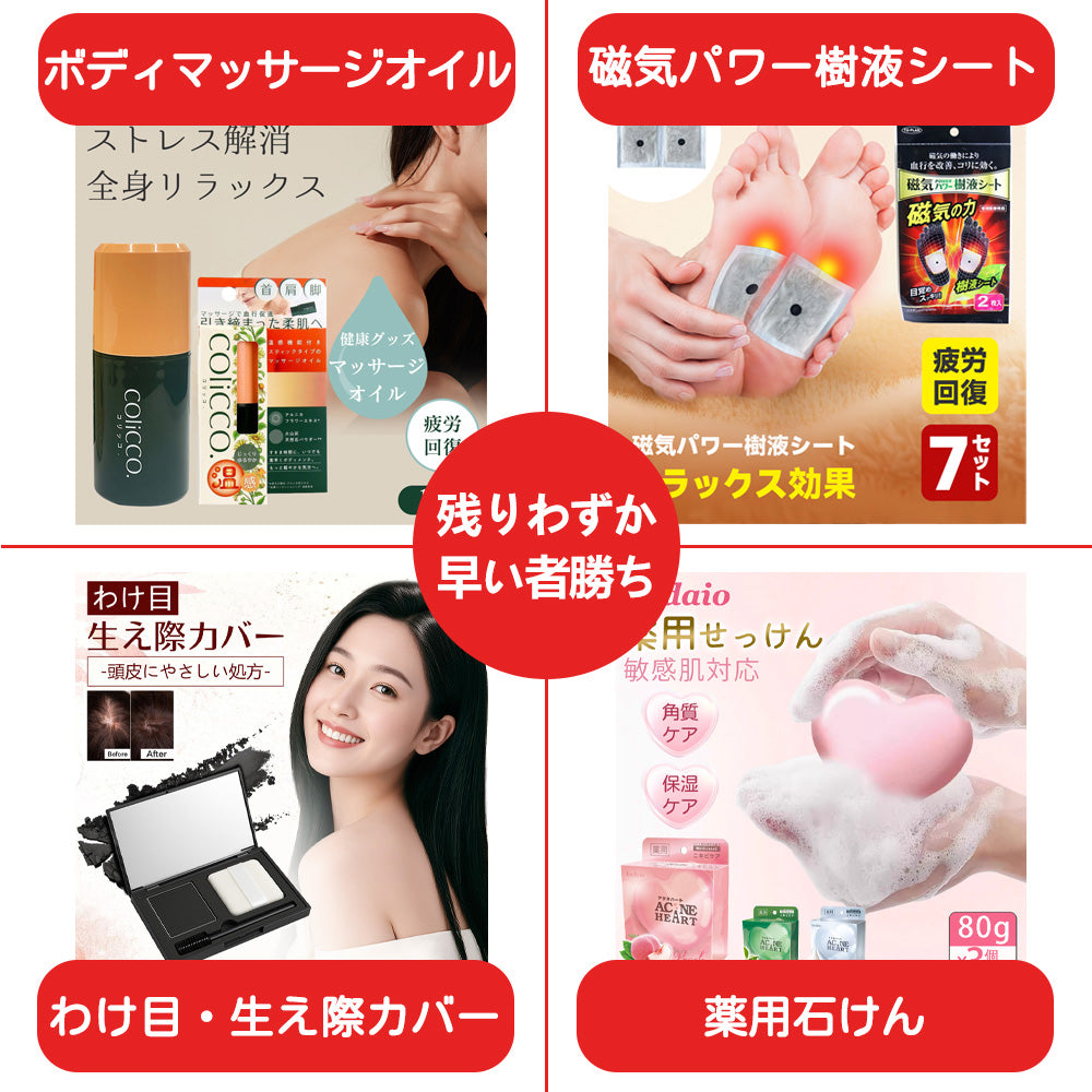 常備品【爆安秒殺セール!】【3個セット】小林薬品 インフル コロナ同時検査 2026年最新型変異株対応 抗原検査キット コロナ検査キット 鼻腔検査 新型コロナウイルス インフルエンザ A/B 3種類同時に検査 オミクロン株対応 変異株対応 自宅検査 5分高速検出 セルフ検査 研究用