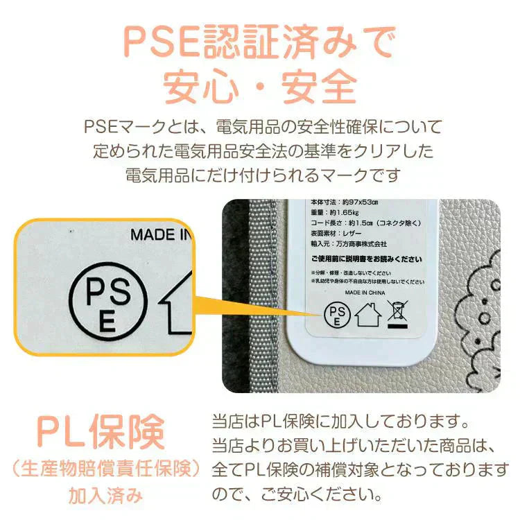 パネルヒーター 「アイボリー」 足元ヒーター デスクヒーター 足元暖房 電熱 ヒーター こたつ 折り畳み 遠赤外線 省エネ 冷え性 オフィス 部屋 暖かグッズ
