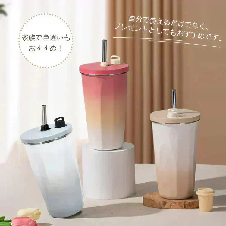 タンブラー 「グラデーション・ピンク」 蓋付き ストロー付き 水筒 600ml 大容量 保温 保冷 こぼれない コーヒーボトル マグボトル ステンレス 真空断熱 持ち運び