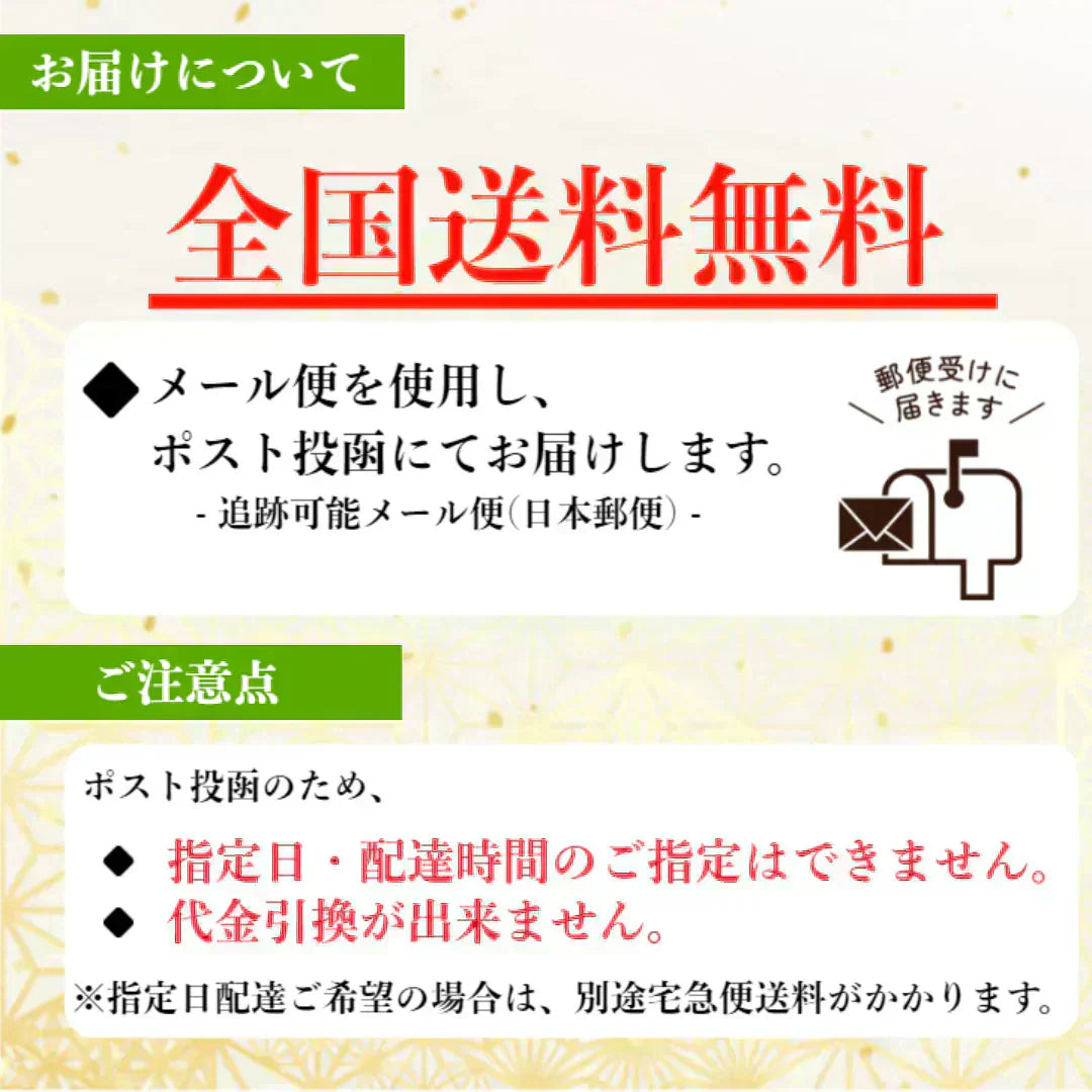 インスタント宇治抹茶パウダー30g 粉末 製菓材料 ラテ 簡単 便利 ポスト投函 宗新