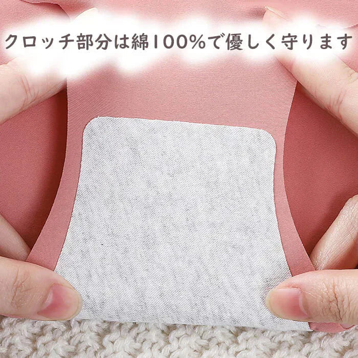 【Aセット】【Lサイズ】【予約商品・発送時期は商品説明に記載】シームレスショーツ 5枚セット スカラップカット ショーツ レディース シームレスショーツ かわいい プチプラ お腹 お尻 女の子 インナー 下着 パンツ ノーライン ラインが響かない 黒 送料無料 ギフト プレゼント