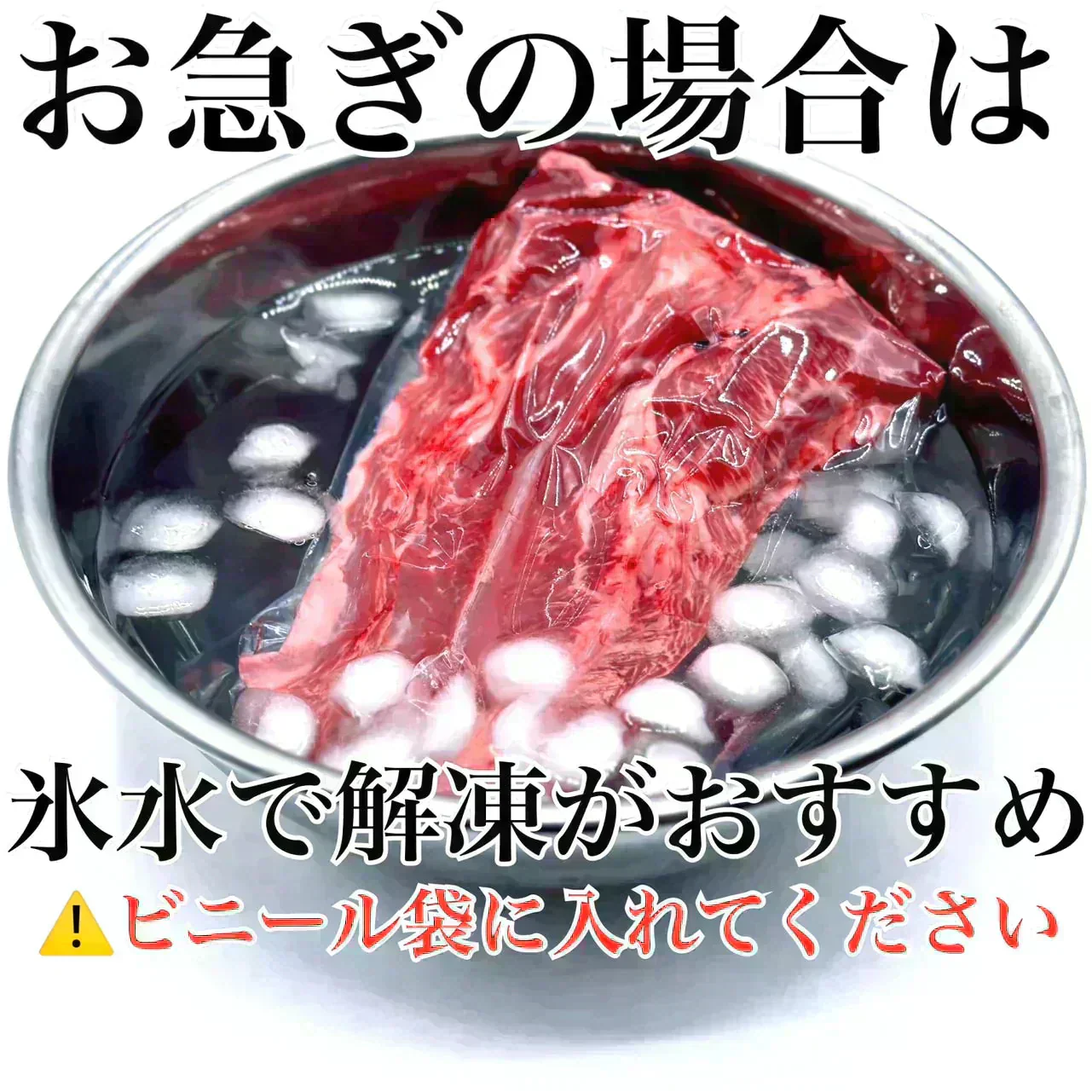 【訳アリ】⭐至福のまろやか【牛たんタン下】!🐄たっぷり【🉐1KG】牛タン タンサガリ‼️ホルモンやハラミとの相性⭕️ 【いーたん(e-tan】