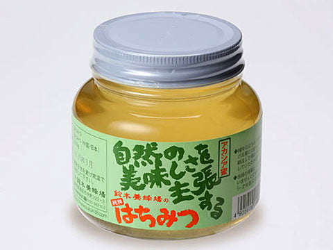 長野県名産品 自然の美味しさを主張するはちみつ【アカシア蜜】(450g)