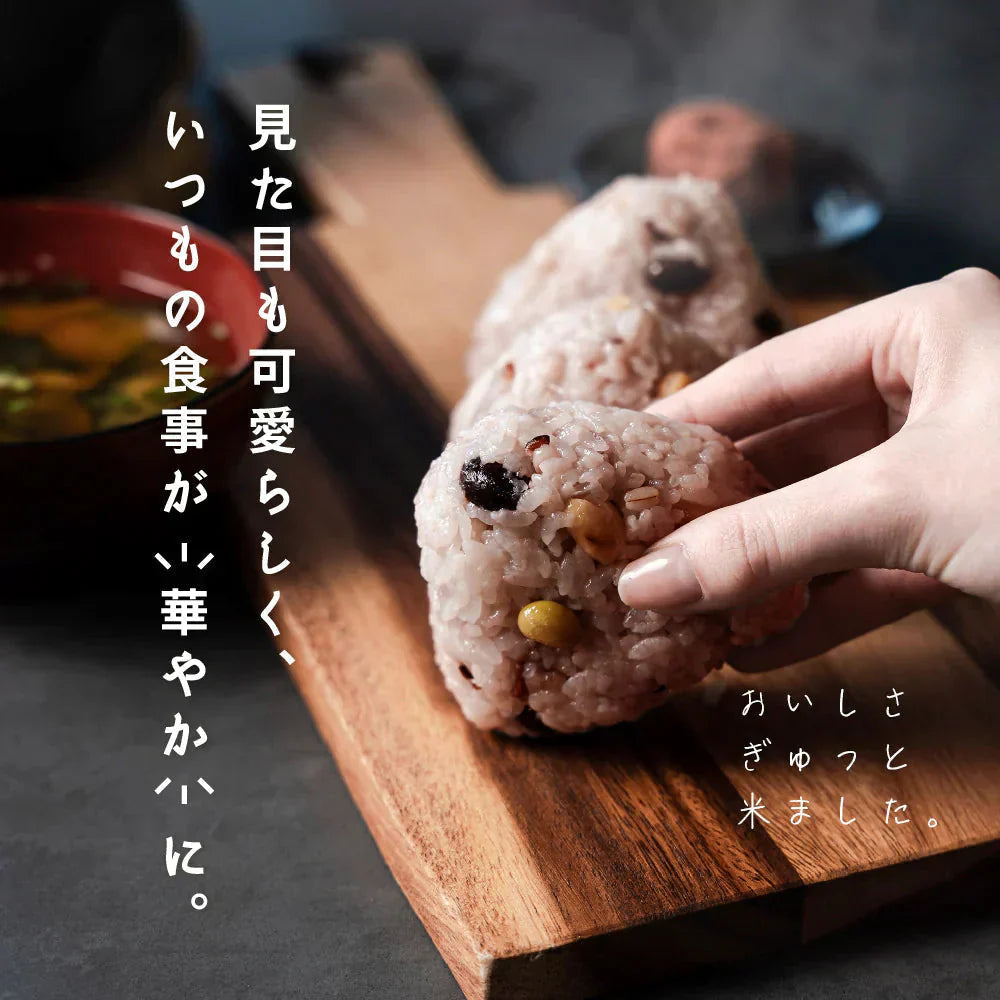 雑穀 雑穀米 国産 美容重視ビューティーブレンド 800g(400g×2袋) 無添加 無着色 定番サイズ 送料無料 ポスト投函