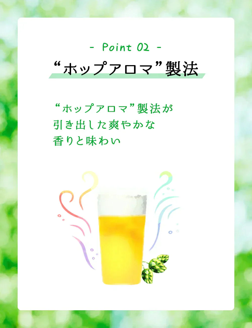 キリン 淡麗グリーンラベル 350ml×1ケース/24本 YTR