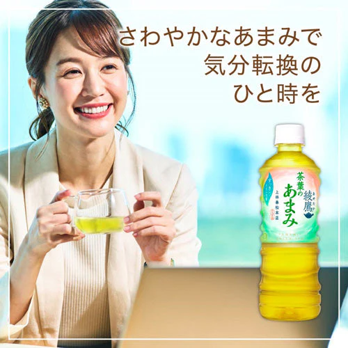 【1ケース】コカ・コーラ 綾鷹 茶葉のあまみ 525ml 24本 緑茶 お茶 茶飲料 あやたか コカコーラ