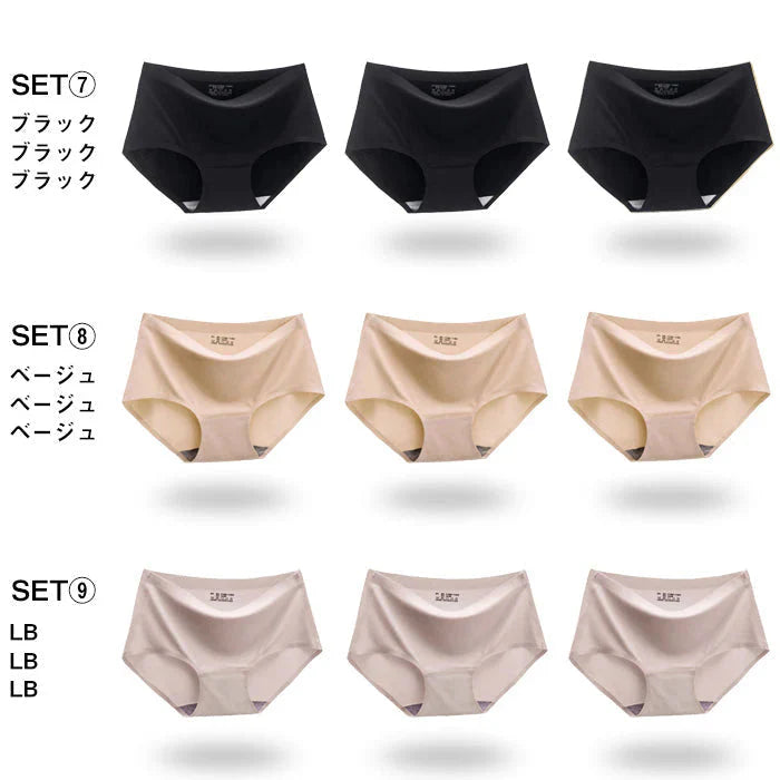 【セット7、色ブラック*3、Mサイズ】シームレスショーツ 3枚セット   パンツ【ydk043-3p-bk-bk-bk-m】