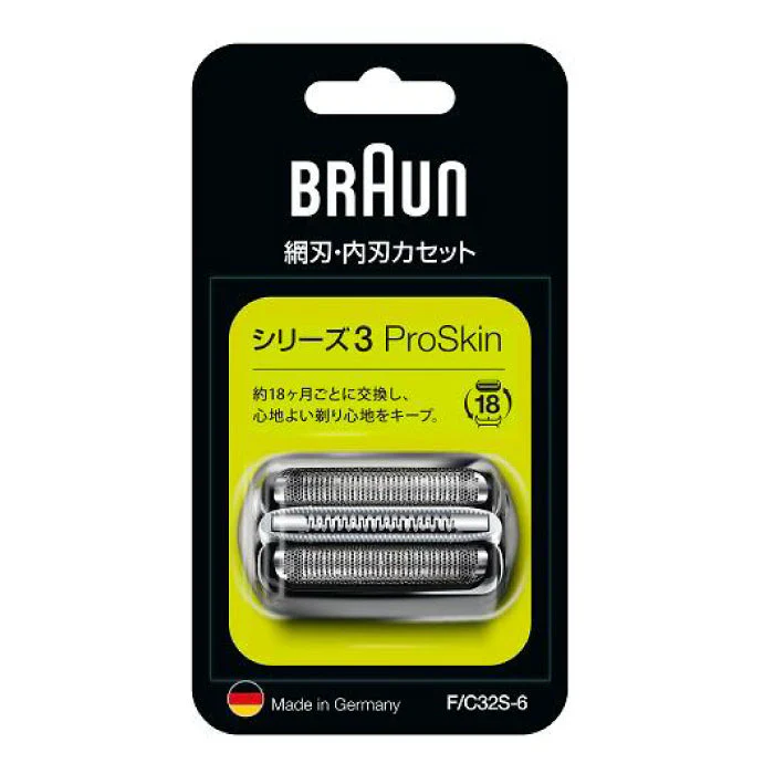 ブラウン【替え刃: F/C32S-6 (シリーズ3用)】シルバー シェーバー 交換用替刃 BRAUN Series 3 家電
