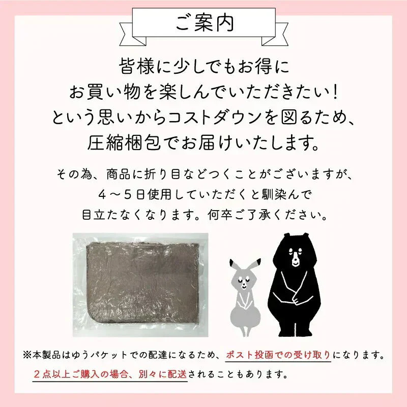 【ダークグレー 50×80cm】バスマット 足ふきマット 極細繊維 トイレマット お風呂 マット 玄関マット 速乾 抗菌 防臭 エステ バスマット かわいい 珪藻土より 衛生的 快適 ふわふわ おしゃれ 40*60 50*80 送料無料 選べる 大判