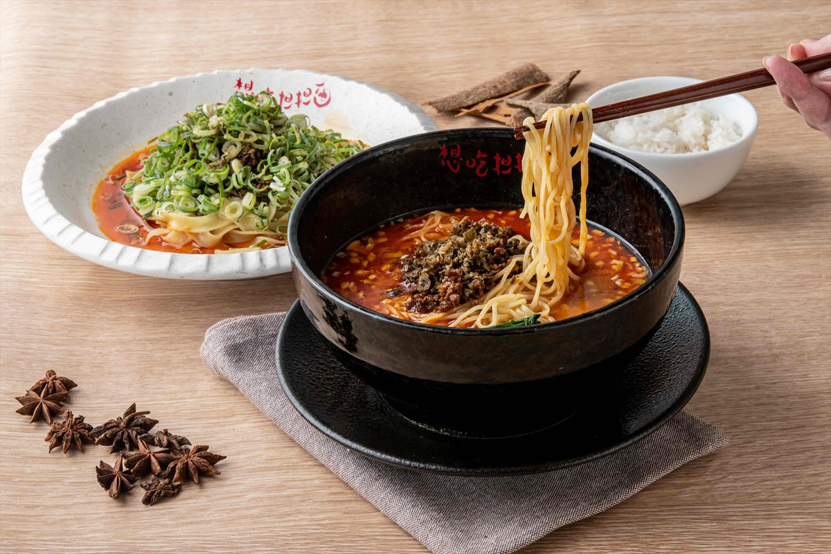 【汁あり1食・汁なし5食】選べる汁有り・汁無し担担麺6食セット