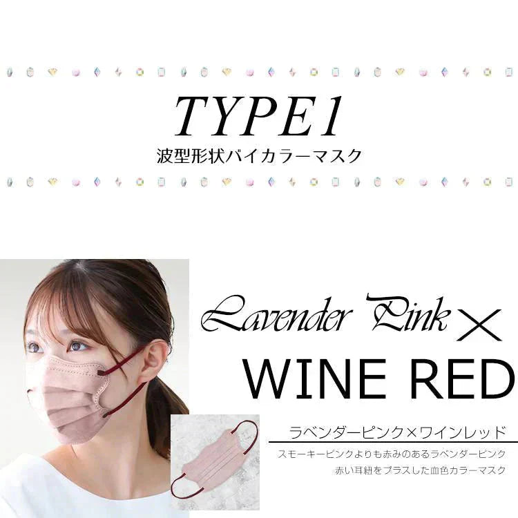 【送料無料】MATCHマスク Beauty小顔 「グレー」