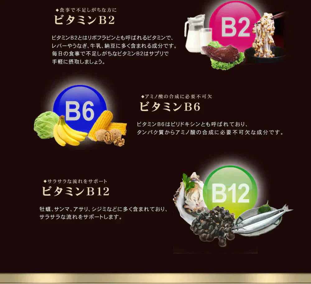 極プラセンタ《約3ヶ月分》 送料無料 プラセンタサプリ サプリメント ヘム鉄 豚プラセンタ 馬プラセンタ フェルラ酸 ビタミン フィッシュコラーゲン 潤い【大容量】