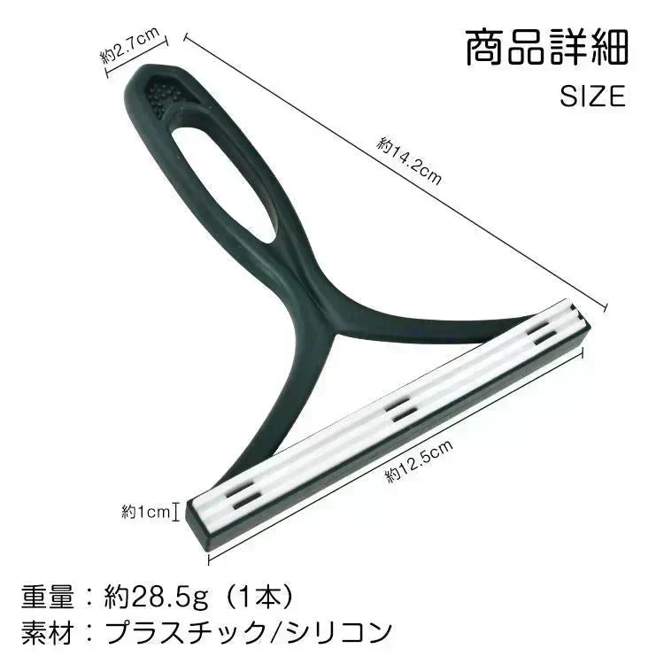 カーペットクリーナー 「ピンク 2本セット」ブラシ 毛玉取り機 毛玉取り器 手動 ペット キャット ブラシ 抜け毛 除去 クリーナー 部屋 汚れ 掃除 清掃 猫 犬