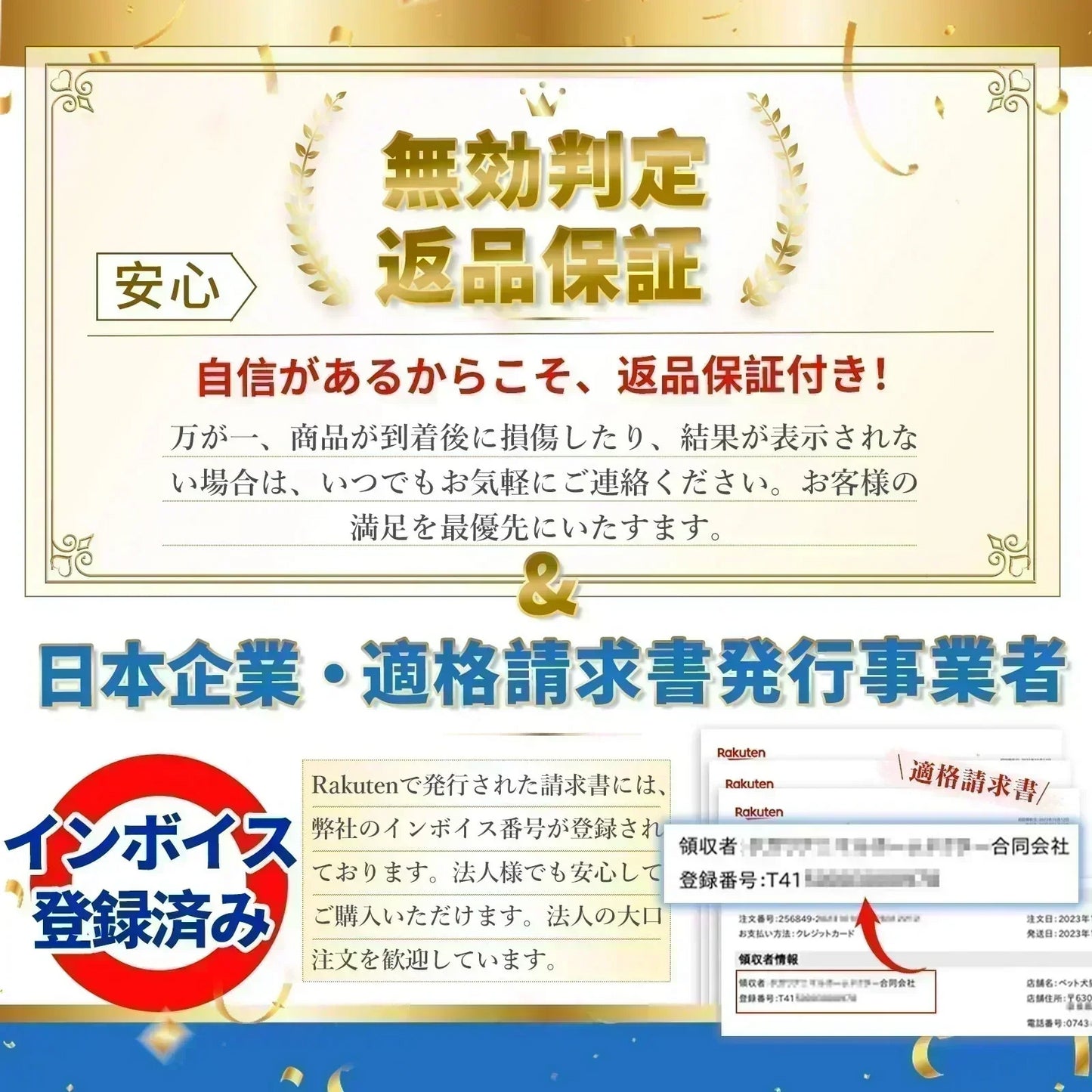 常備品【爆安秒殺セール!】【3個セット】小林薬品 インフル コロナ同時検査 2024年最新型変異株対応 抗原検査キット コロナ検査キット 鼻腔検査 新型コロナウイルス インフルエンザ A/B 3種類同時に検査 オミクロン株対応 変異株対応 自宅検査 5分高速検出 セルフ検査 研究用