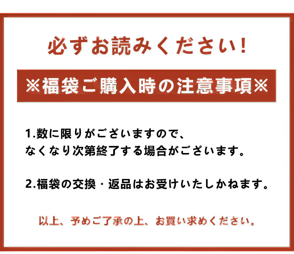 【大感謝祭・SALE】\大容量・300枚 マスク 福袋/お買い得 ホワイト プリーツ マスク 2D 大人マスク 薄型マスク 小顔マスク 立体マスク 不織布 口元の空間確保 大人用マスク 血色マスク 不織布マスク 男女兼用サイズ 曇りにくい 小顔 飛沫カット 耳が痛りにくい 使い捨て 小顔 プリーツマスク 曇りにくいマスク