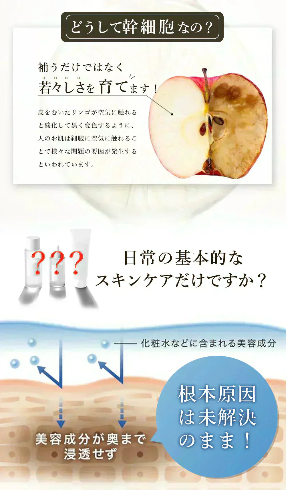 【スーパ-ビタミン2パック60枚入り】日本製 フェイスパック シートマスク 大容量 高保湿 スーパービタミン ヒト幹細胞 フェイスパック フェイスマスク パック 美容マスク顔パック 乾燥 毛穴 美肌の秘密 顔パック ツヤ トラブル肌 水分 エクソソーム EXOSOME 高密着 キメ スキンケア レチノール