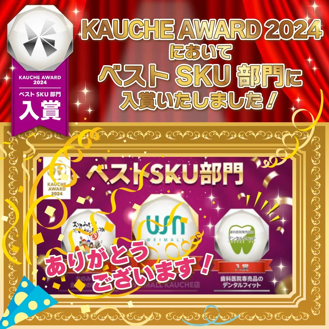 歯ブラシ まとめ買い Ci700 極薄ヘッド (超先細+フラット毛) スライドキャップ付 Sやわらかめ 50本入り