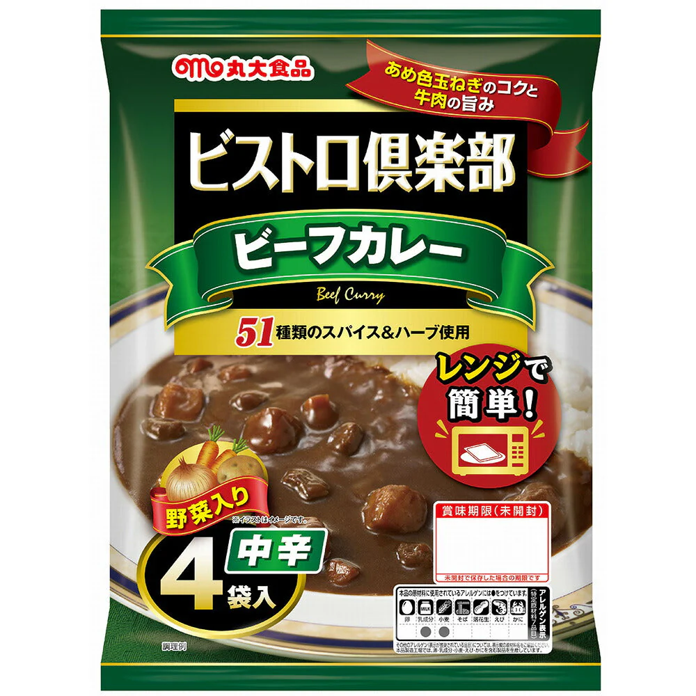 ビストロ倶楽部 ビーフカレー 中辛 4パック×12個 丸大食品