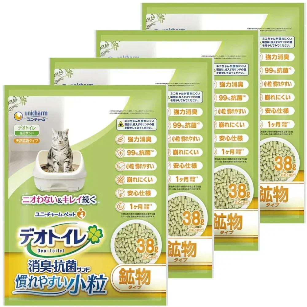 デオトイレ 消臭・抗菌サンド 小粒 3.8L 4袋/1ケース