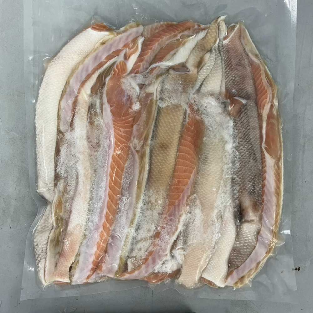 【1kg】訳あり 北海道産 秋鮭ハラス