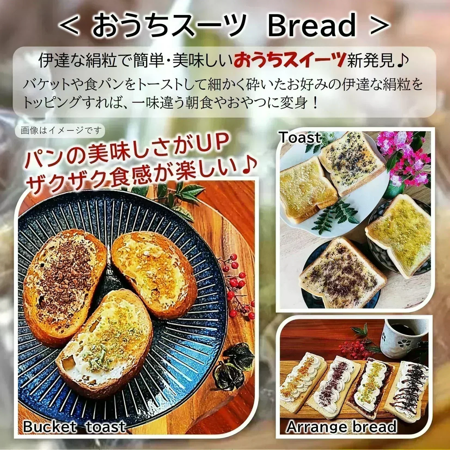 只今ご注文が集中しており予定出荷日よりお時間を頂戴しております。【新食感/黒ごまのお菓子】伊達な絹粒/ごまっこ大袋(サクっとホロっと新食感!黒ごまの味と薫りを追求して真っ黒になった優しい甘さのお菓子です。)