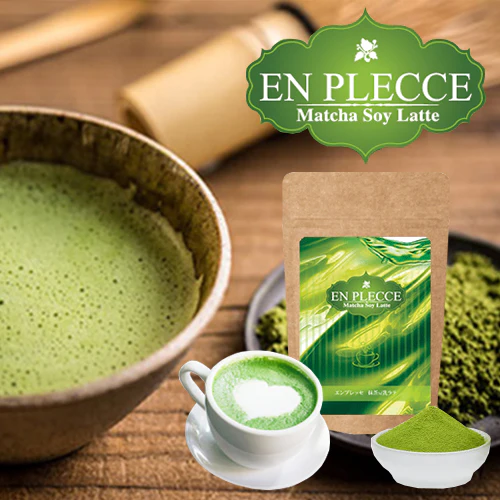 美味しい エンプレッセ 抹茶豆乳ラテ【バスト サポート カフェラテ Matcha Soy Latte 女性 モテBODY アップ ケア 上品 美ボディ】