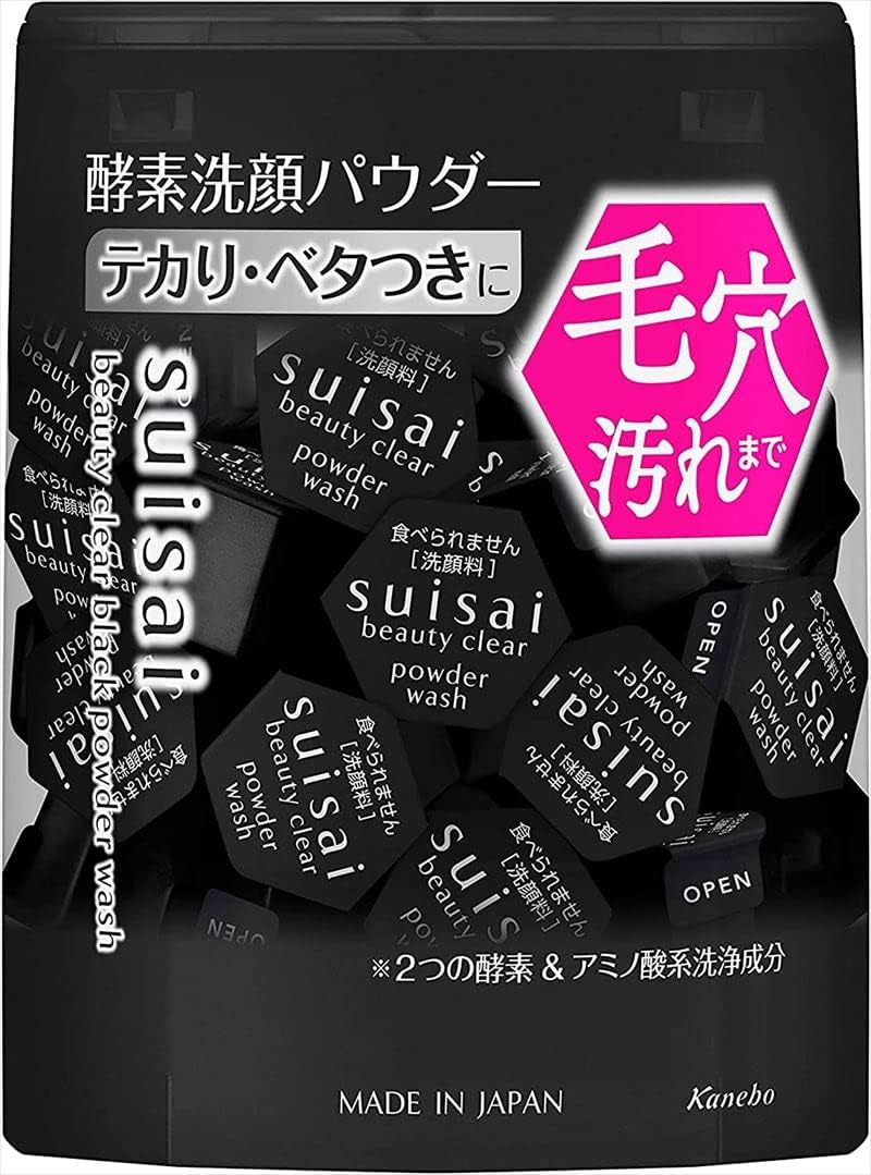 suisai スイサイ ビューティクリア ブラック パウダーウォッシュ 32個 ネコポス発送 外箱を折り畳んで封筒に入れて出荷いたします
