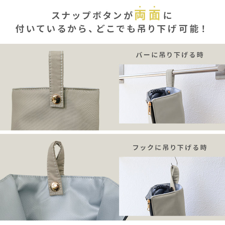 【グレージュ】ヘアアイロンポーチ 耐熱 ヘアアイロンケース ヘアアイロン 収納 耐熱 300℃ 吊り下げ 引っ掛け 2Way 熱いままOK 旅行 すっきりまとまる 耐熱ケース 耐熱ポーチ 携帯 持ち運び 洗面台収納 タオルハンガー ポケット付き かわいい