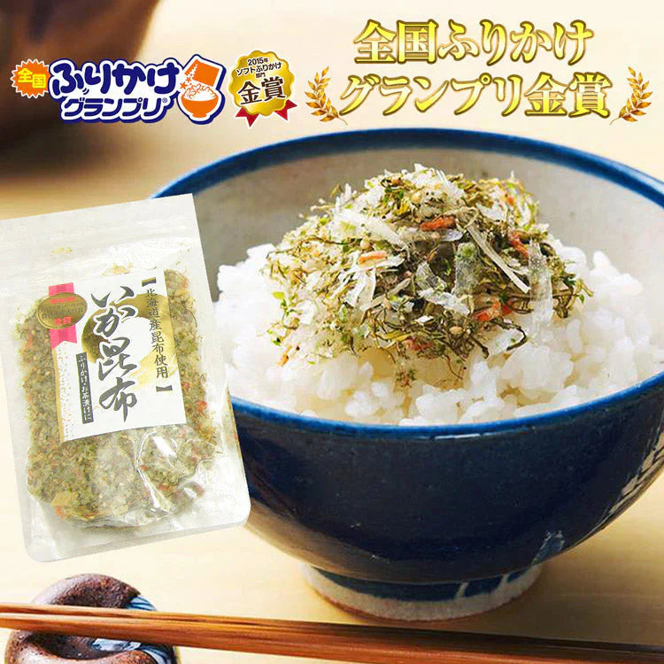 全国ふりかけグランプリ2連覇! 澤田食品のいか昆布 70g×3パック《メール便限定送料無料/代引き不可/着日指定不可》 お取り寄せグルメ 食品 ギフト ポイント消化