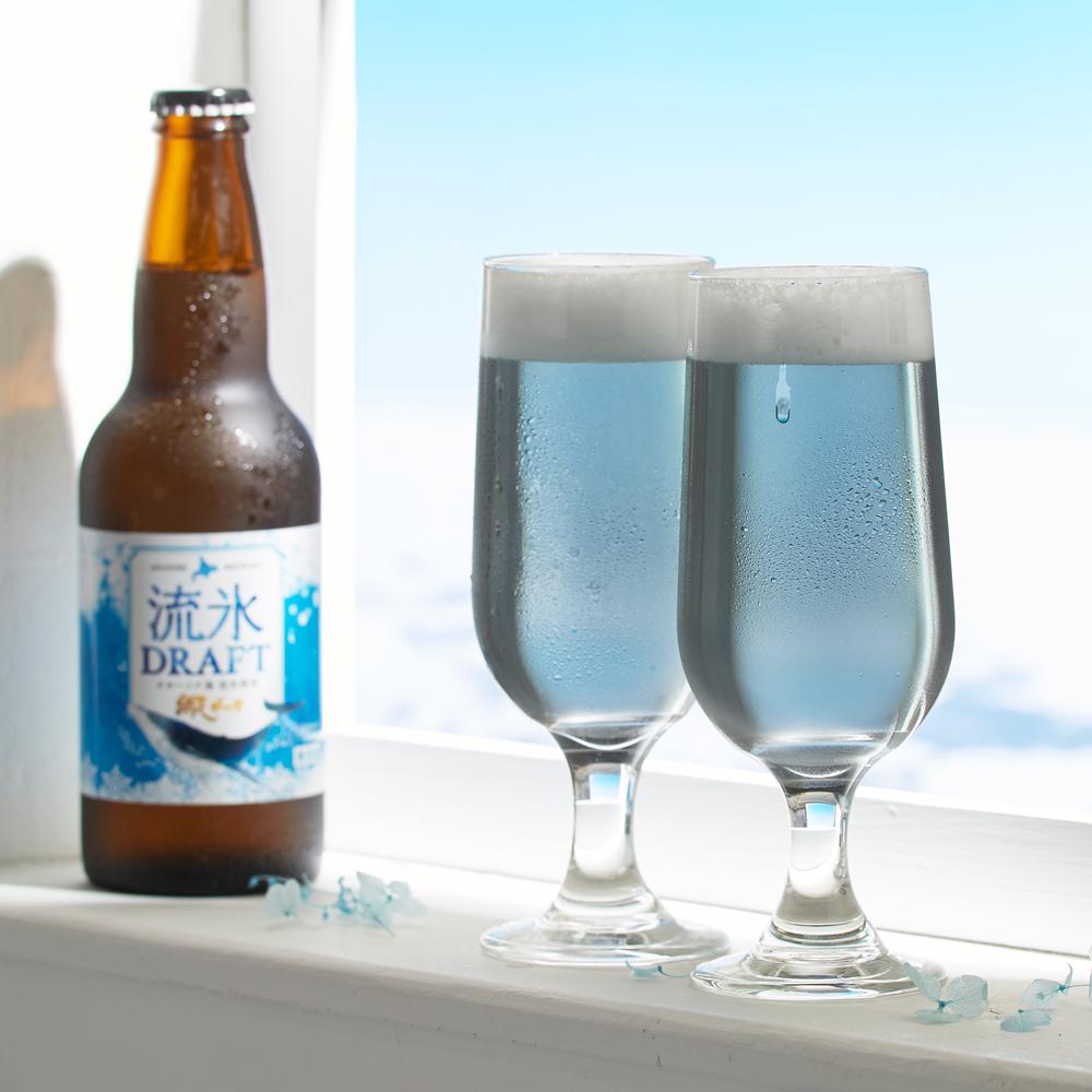 青いビール 流氷ドラフト