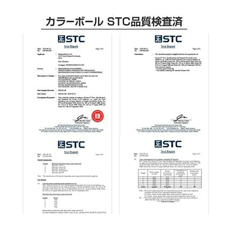 【送料無料】 ボールプール 7cm 「ボール300個セット」 ボールハウス ny507-pa0847-set
