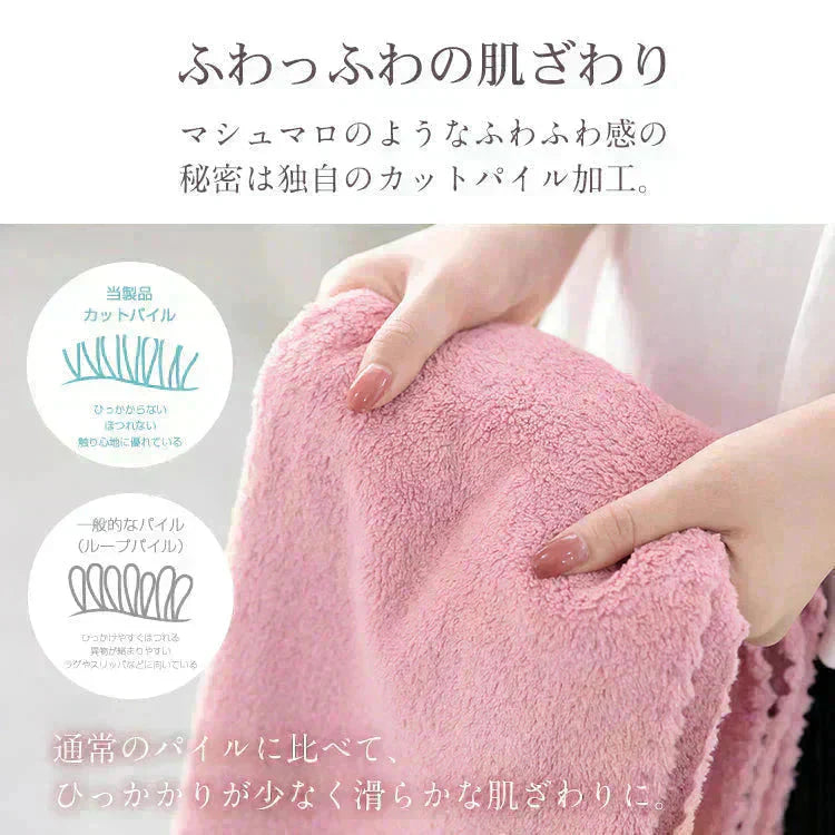 【予約につき11月上旬以内発送予定】ヘアタオル2枚セット 「ヘアドライタオルキャップ ベージュ」 ヘアドライ 吸水