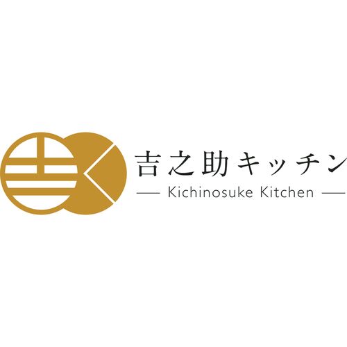 鹿児島 「高浜蒲鉾」 串木野さつま揚げセット